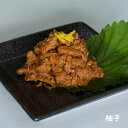 【甲州ワイン使用】まぐろほぐし身甲州煮(生姜味・柚子味)ごはんの友 ごはんのおとも 甲州煮 まぐろ ほぐし身贈物 グルメギフト おかず 惣菜 手土産 お土産 ギ...