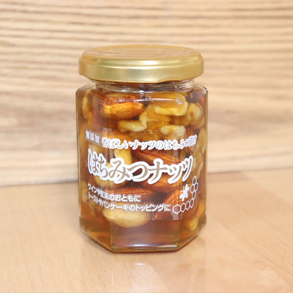 はちみつナッツ/はちみつ/アーモンド/カシューナッツ/クルミ/朝食/ヨーグルト