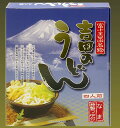 富士吉田名物特製つゆ付≪4人前≫生（なま）うどん 吉田うどん 山梨 郷土料理 お取り寄せ グルメ コシ 麺 炭水化物