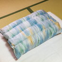 柔・固・高・低、 好みに合わせて4通り旅館の眠れる安眠枕(フェザー+パイマー)【枕 まくら 羽根 フェザー パイマー いびき 肩こり 首こり 安眠枕 睡眠 甲州...