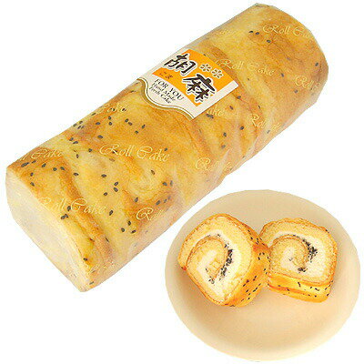 平和堂フレンチミレーロール胡麻