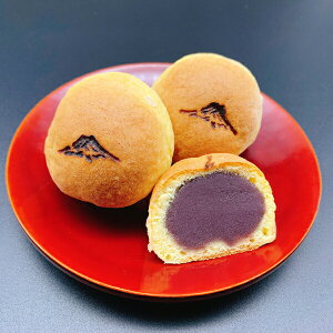 東京屋製菓/さくや富士(10個入り)焼き饅頭/こし餡/和菓子/お土産/鐘山苑/新倉山浅間公園/ギフト/プレゼント/母の日/父の日/おもてなし/敬老のお祝い/七五三/お礼