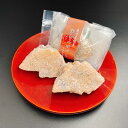 東京屋製菓/富士山ゆべし(5個入り)/富士山型/和菓子/クルミ/しょうゆ風味/甘露しょうゆ/プレゼント/ギフト/スイーツ/母の日/父の日/おもてなし/敬老のお祝...
