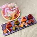 有限会社 東京屋製菓 富士夢和菓子/4種類/富士山/和菓子/つぶし餡/栗/お土産/お返し/鐘山苑/プレゼント/ギフト/スイーツ/母の日/父の日/おもてなし/敬老...