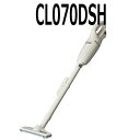 マキタ カプセル式コードレス掃除機【CL070DSH】【楽ギフ_包装】【トリガ式スイッチ】(2)