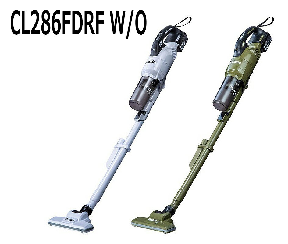 楽天市場】CL286FDRFWの通販 楽天市場】CL286FDRFWの通販