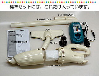 【マキタ コードレス 掃除機 替えフィルタ3枚定価324円サービス】【CL100DW】【送料無料】【楽ギフ_包装】