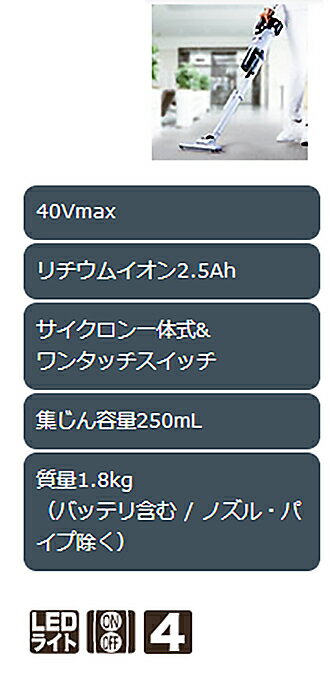 マキタ　サイクロン一体式　コードレス掃除機【CL003GRDW/O】バッテリ、充電器付き【楽ギフ_包装】