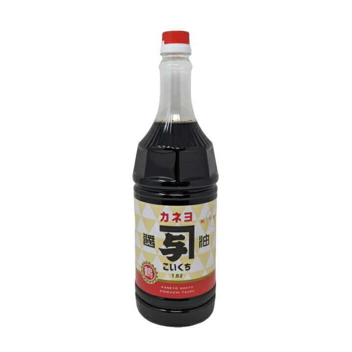 【送料無料】能登 カネヨ醤油 こいくち 鶴 1.8L ペットボトル 6本入り