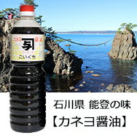 こいくち(鶴)1Lペット
