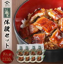 全国お取り寄せグルメ静岡食品全体No.207