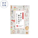 鐘崎 かまぼこの鐘崎 笹かまぼこ詰合せ「笹かまぼこ（チーズ入）-8枚包」 25g 8枚