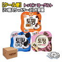 【業務用】トッピン ヨーグルト 120g (12 x 5) 1BOX 味5つ選択 韓国食品 ビヨット 大容量 韓国 お菓子 業務用
