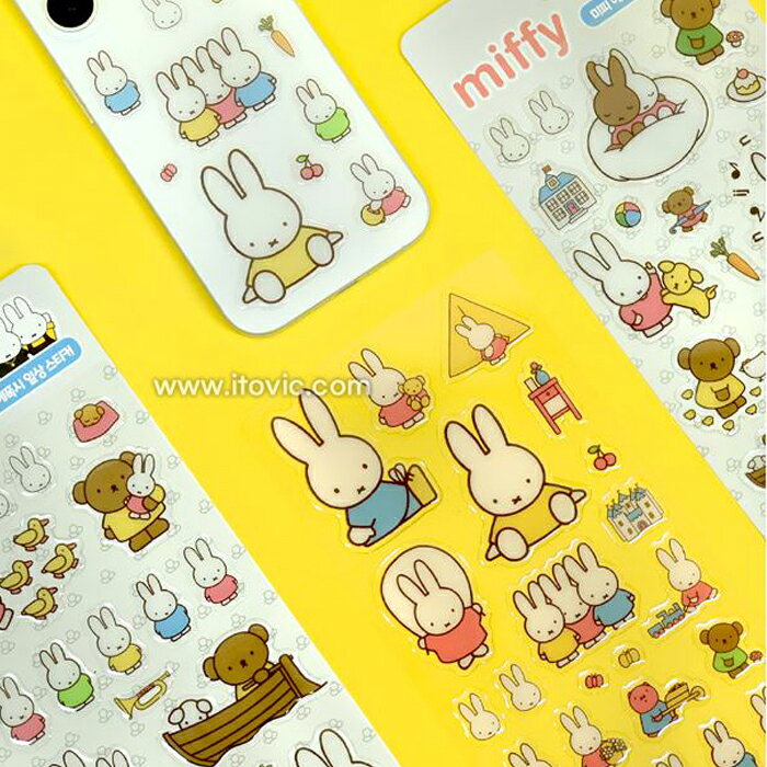 【正規品】ミッフィー ぷっくり日常 シール ぷくぷく 立体 ステッカー かわいい キ...