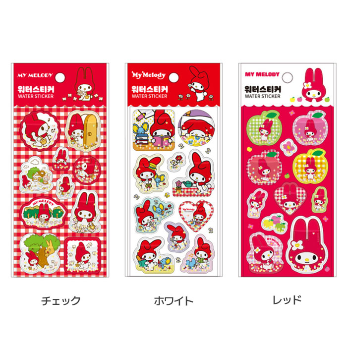 【正規品】サンリオ マイメロディウォーターシール 全3種 韓国正規品 立体 3D サンリオドロップシール ぷくぷくシール おしりシール 立体　 ぷにぷにシール サンリオシール ウォーターシール kanfudo-10000162 KANFUDO サンプル画像3