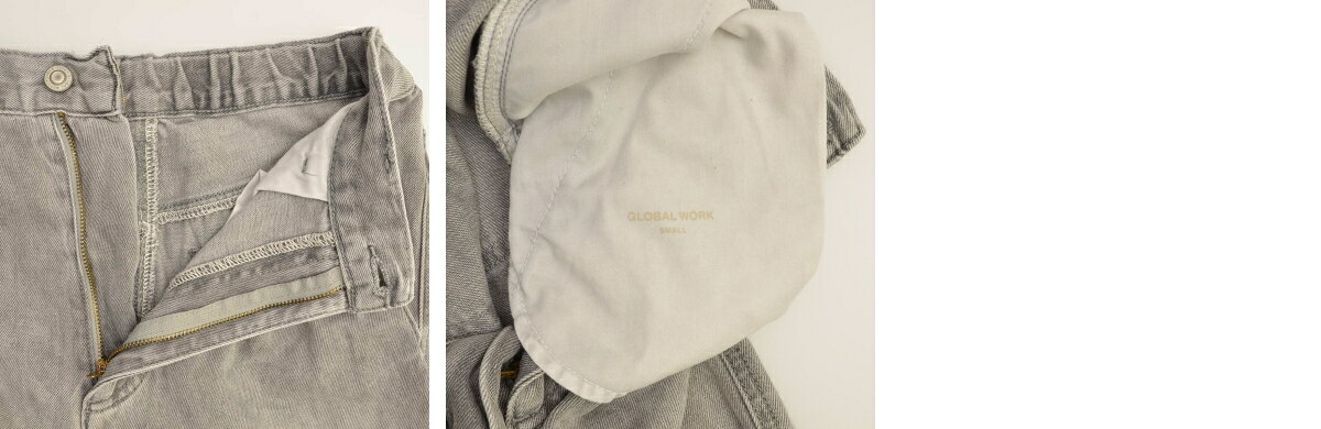 【中古】GLOBAL WORK / グローバルワークGW524013AD ワイドデニムパンツ【cacgaeab-l】 kanful-11968526 ブランド古着の買取販売カンフル サンプル画像3