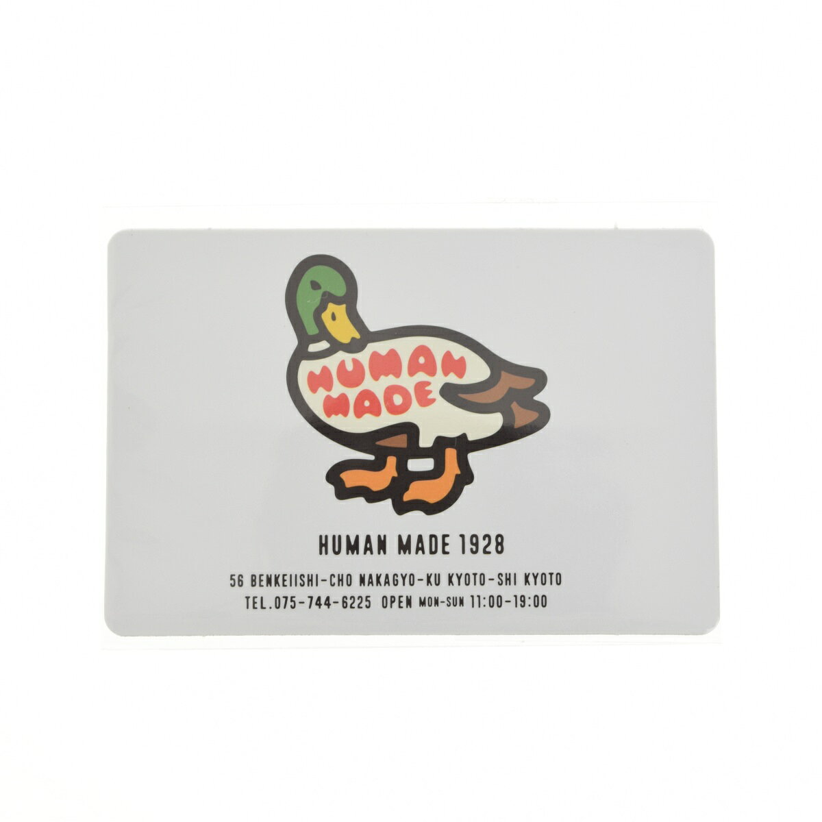 H DUCK UMAN MADE DUCK PLUSH POUCH グリーン