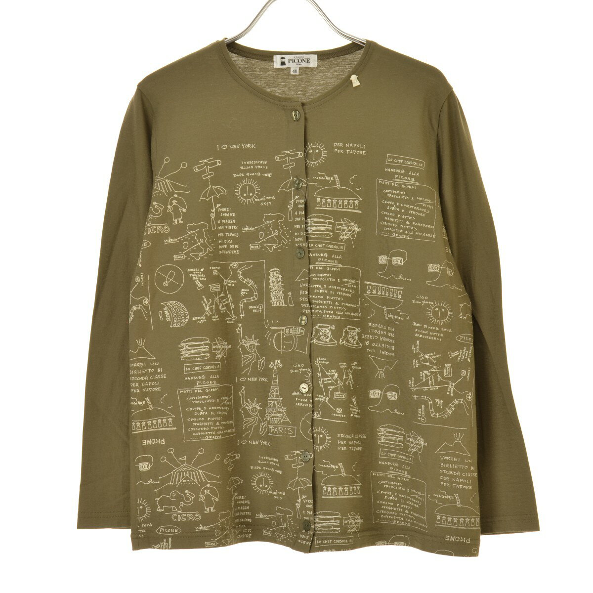 PICONE スタジオピコーネ カーディガン サイズM ballet PICONE スタジオピコーネ カーディガン サイズM ballet PICONE