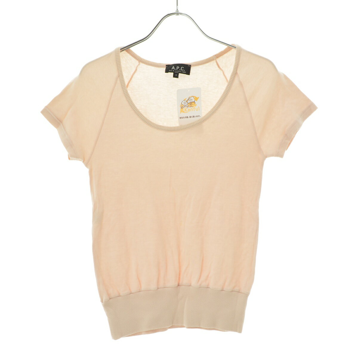 Rakuten - 【中古】APC / アーペーセー半袖カットソー【caceajcj-l】