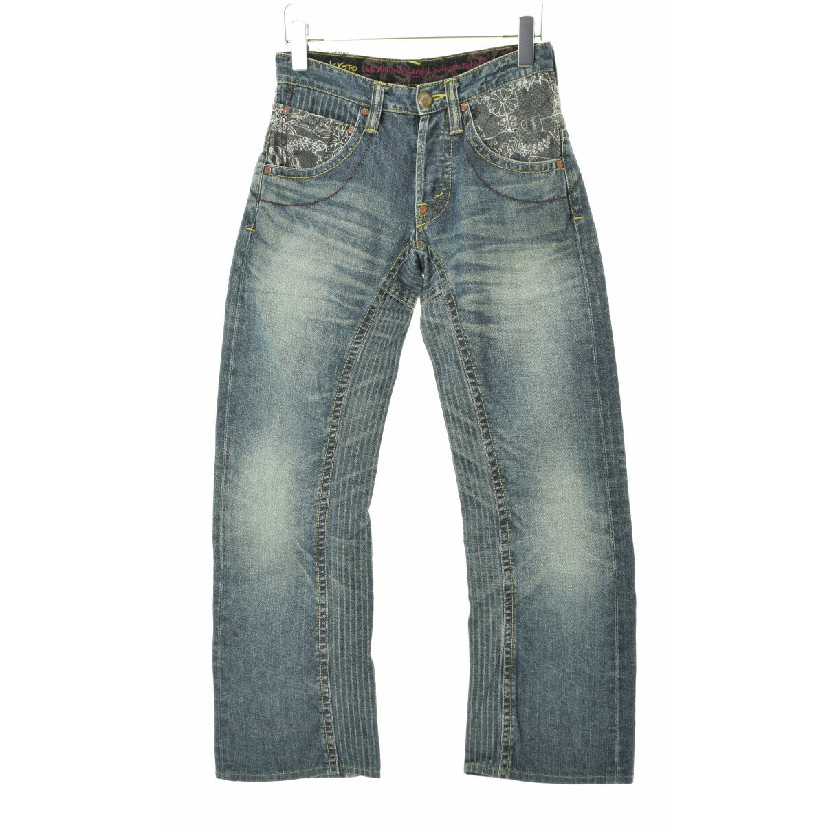 Rakuten - 【中古】mizra京都1周年記念 MPS08070 和柄デニムパンツ【cacgadbb-m】