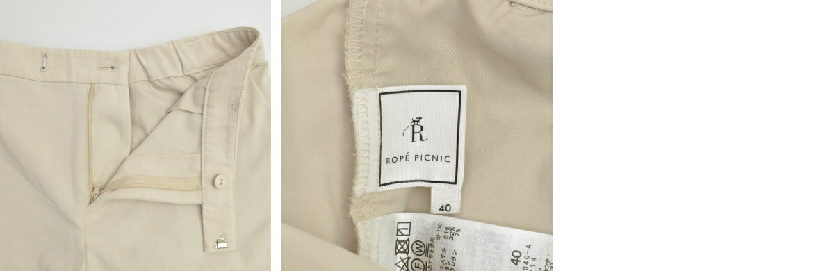 ����šۡڴ��ָ����Ͳ�����ROPE PICNIC / ���� �ԥ��˥å�GDS-10040-A �ơ��ѡ��ɥѥ�ĥѥ�ġ�caceajbc-l��