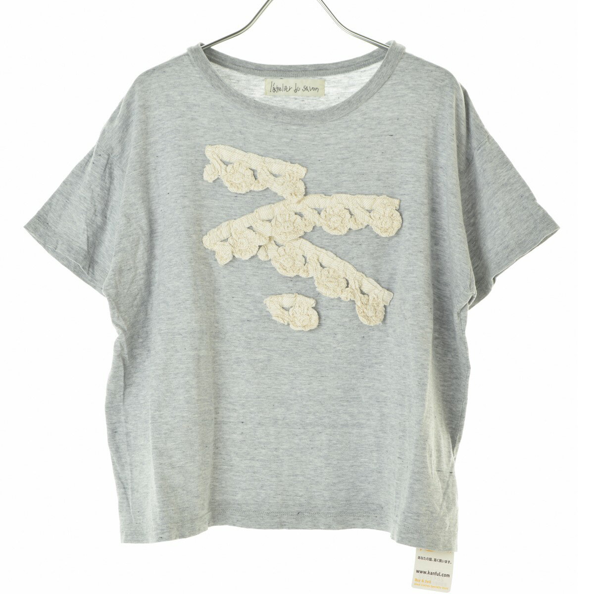 【中古】l'atelier du savon / アトリエ ドゥ サボンフリルコサージュ半袖Tシャツ【cacgacah-l】