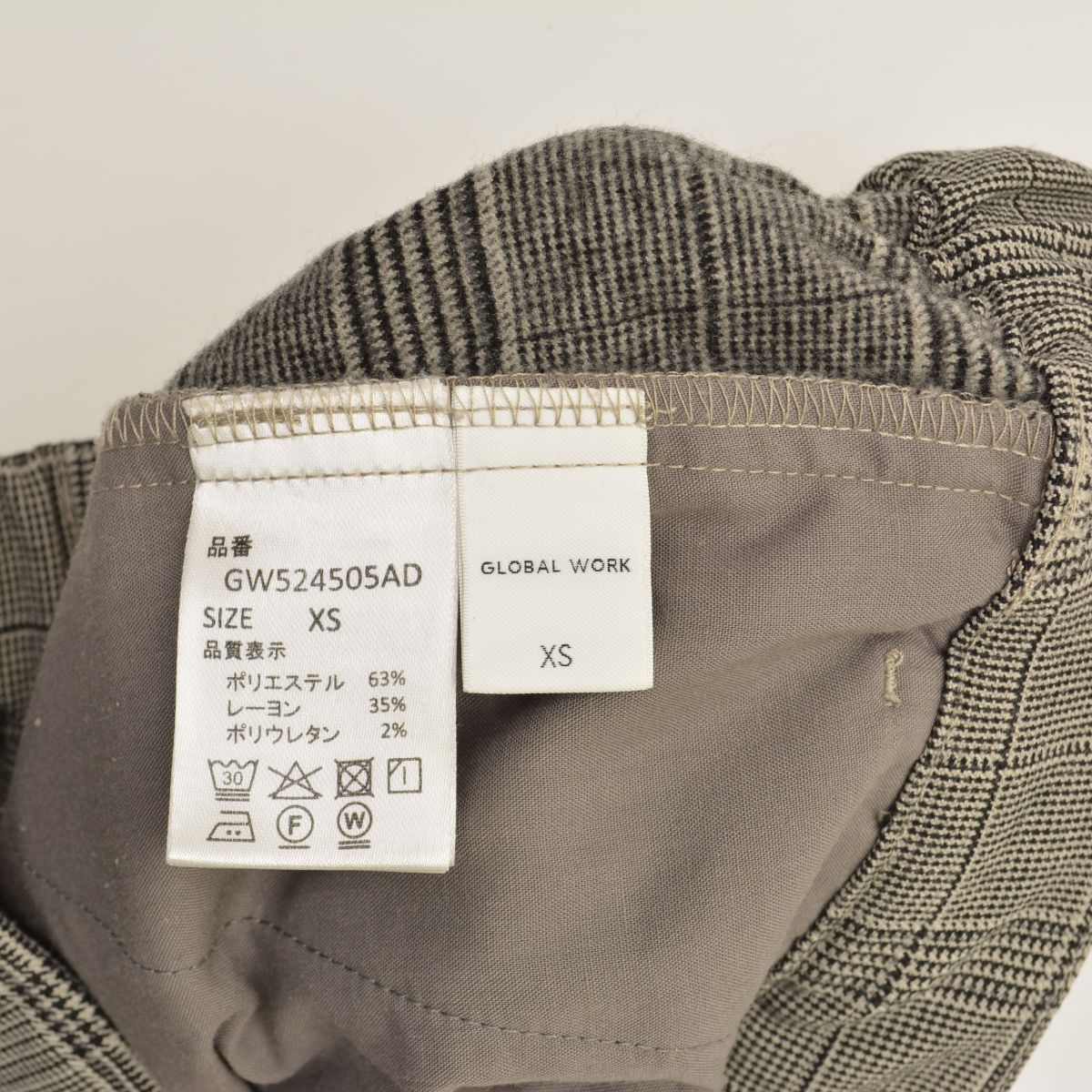 【中古】GLOBAL WORK / グローバルワークGW524505AD アッタカウツクシテーパードパンツ【cacfbaca-l】 kanful-11952006 ブランド古着の買取販売カンフル サンプル画像3