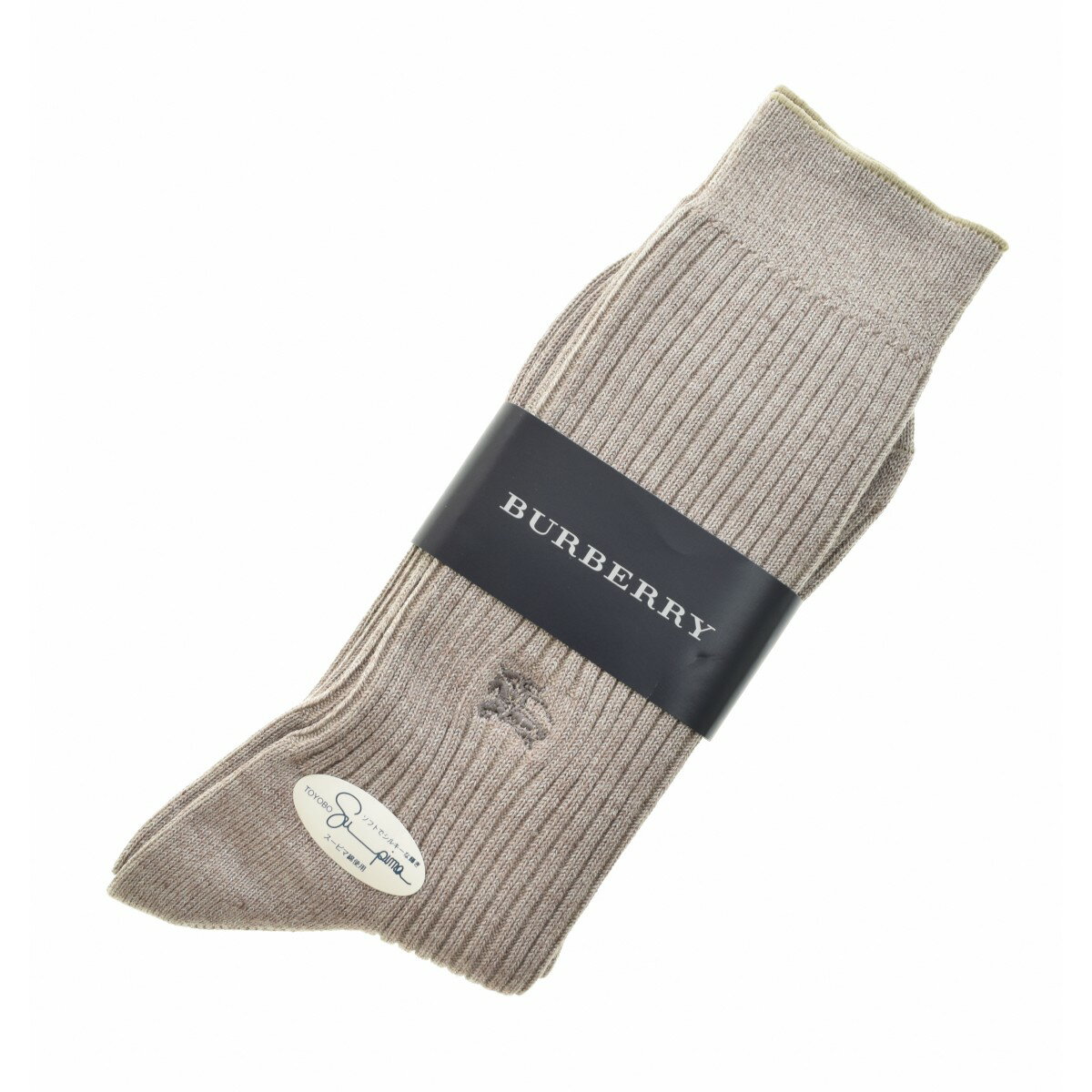 Rakuten - 【中古】BURBERRY / バーバリー2X880 リブ ソックス 靴下【cacgaecc-z】