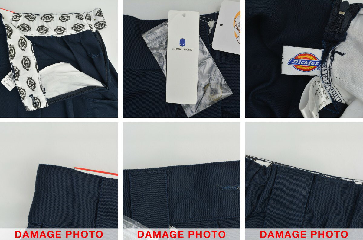 【中古】DICKIES × GLOBAL WORK / ディッキーズ × グローバルワークチノフレアマキシスカート【cacgaicf-l】 kanful-11983073 ブランド古着の買取販売カンフル サンプル画像3