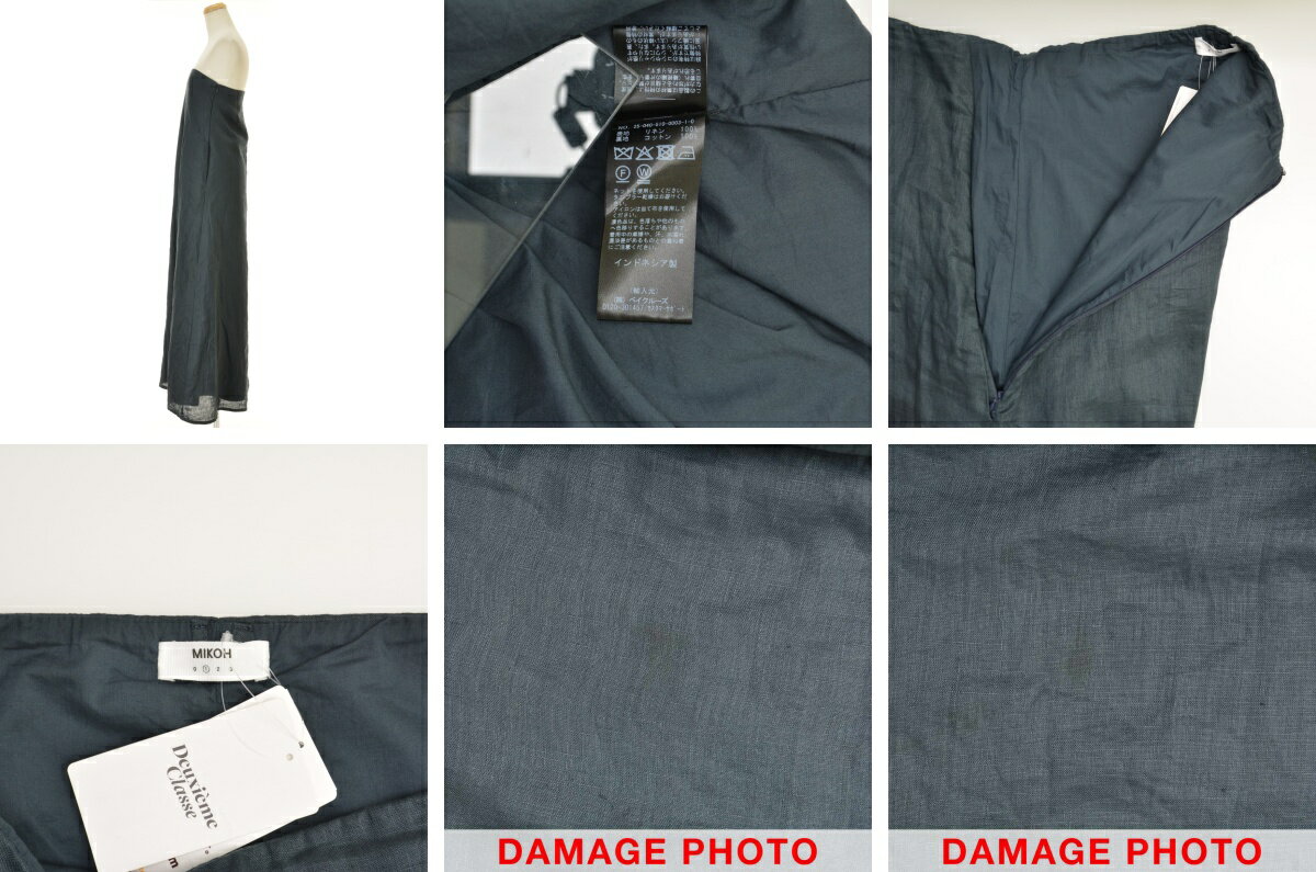 【中古】MIKOH / ミコーDEUXIEME CLASSE 取り扱い 25SS 25040510000310 Thani DRESSマキシベアワンピース【送料無料】【cacfagce-l】