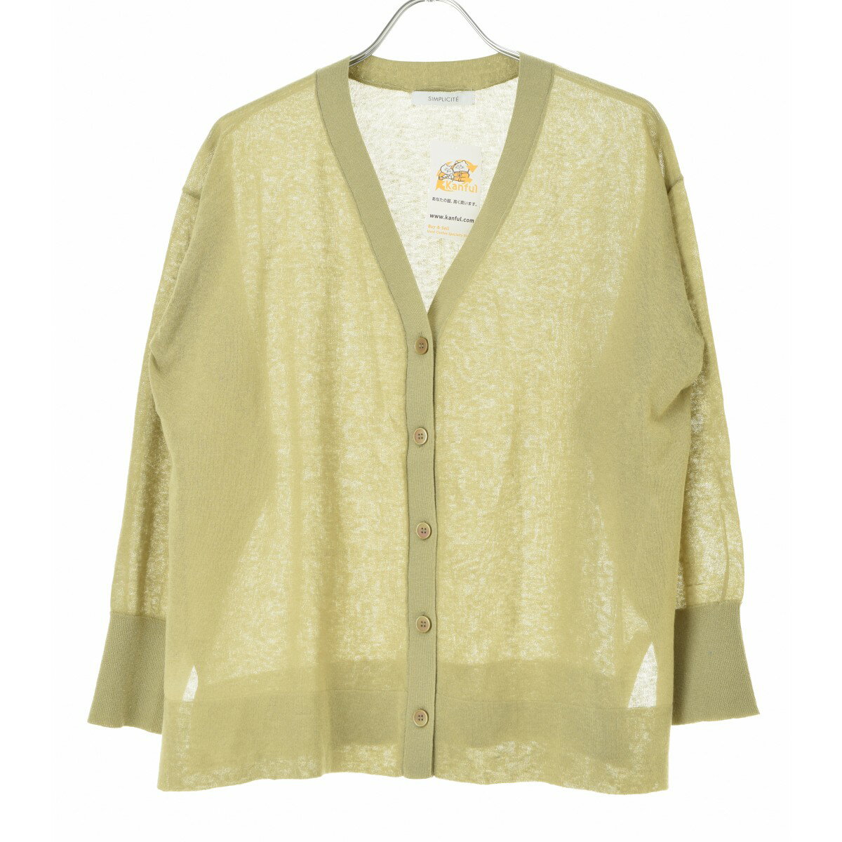 Rakuten - 【中古】【期間限定値下げ】Simplicite / シンプリシテェ24080700203010 リネン混シアーカーディガン長袖カーディガン【cacgadcg-l】