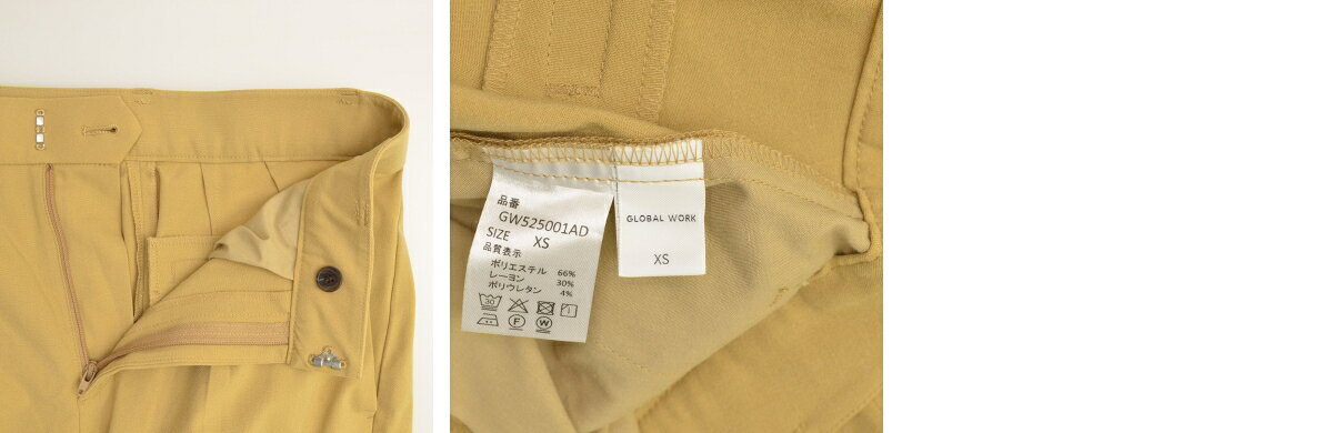 【中古】【期間限定値下げ】GLOBAL WORK / グローバルワークGW525001AD ウツクシルエットDRYプレミアムテーパードパンツ【cacgafag-l】 kanful-11972406 ブランド古着の買取販売カンフル サンプル画像3