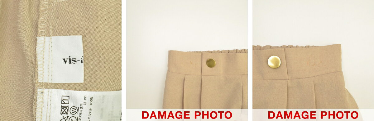 【中古】【期間限定値下げ】VIS / ビスリネンライクショートパンツ【caceahbi-l】