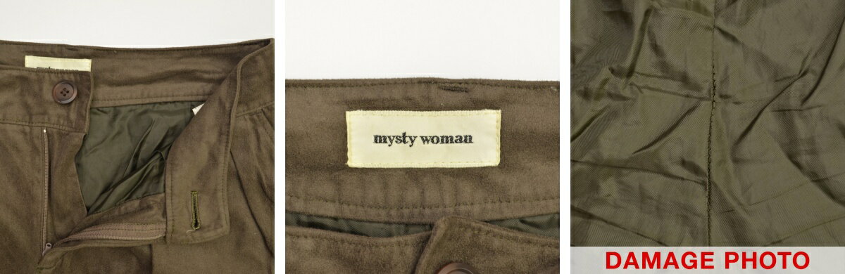 【中古】【期間限定値下げ】mysty woman / ミスティーウーマンフェイクスウェードガウチョパンツ【cacbahcj-l】