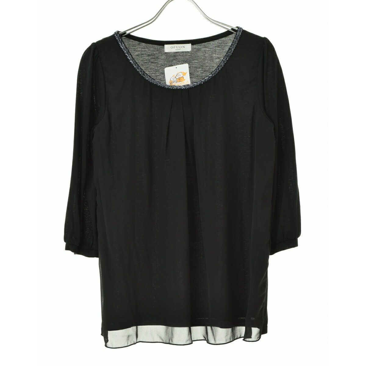 【中古】 ofuon/オフオンシフ...