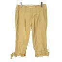【中古】JILL STUART / ジルスチュアートサイドライン タッククロップドパンツ【caceafce-l】