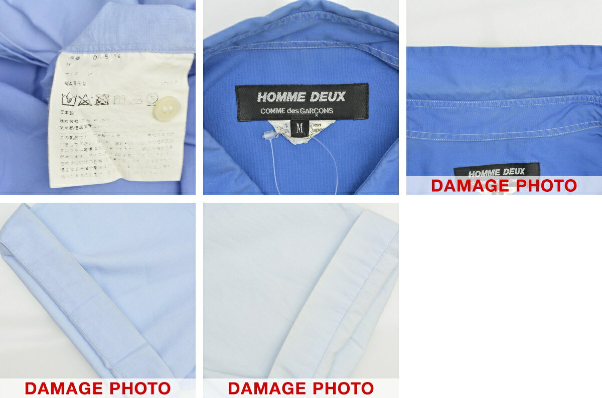 【中古】COMME des GARCONS HOMME DEUX / コムデギャルソン オムドゥDA-B054 パネ...