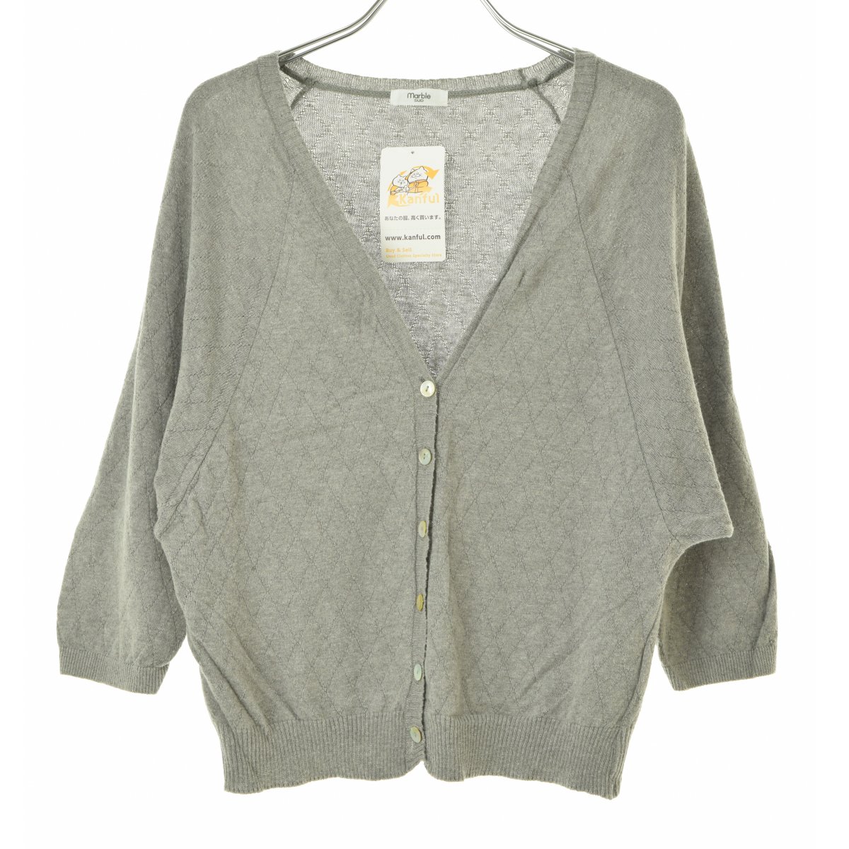 【中古】marble SUD / マーブルシュッド柄編みドルマン七分袖カーディガン【cacfagaj-l】