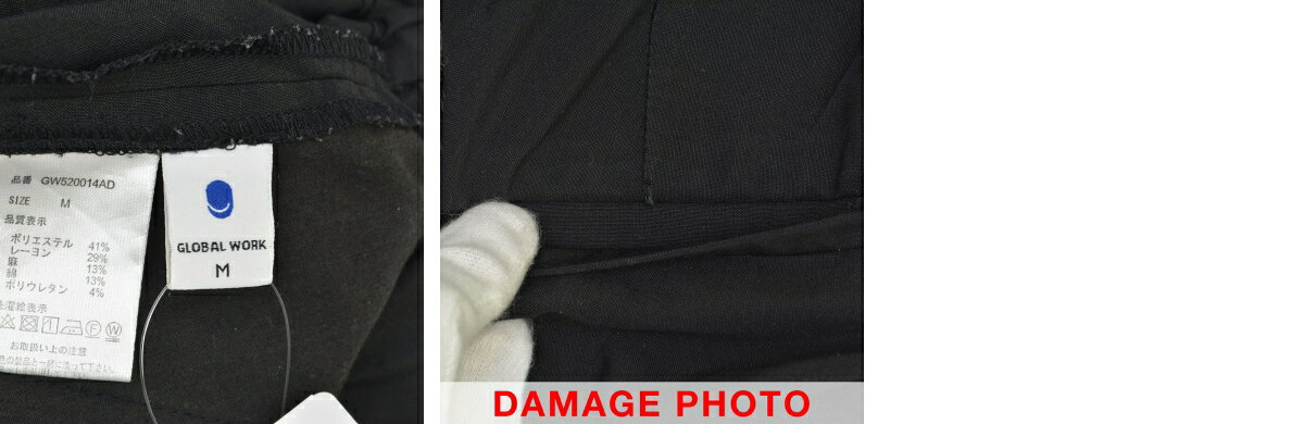 【中古】GLOBAL WORK / グローバルワークタックパンツ【cacgahbc-l】 kanful-11979214 ブランド古着の買取販売カンフル サンプル画像3