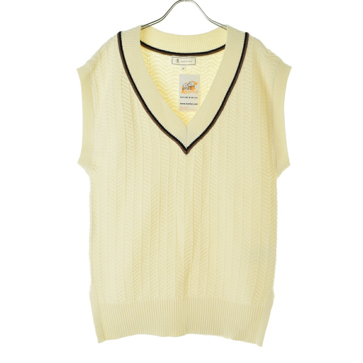 【中古】ROPE PICNIC / ロペ ピクニックGDM-51290 チルデンニットベストニットベスト【cacgahad-l】 kanful-11978080 ブランド古着の買取販売カンフル パッケージ画像