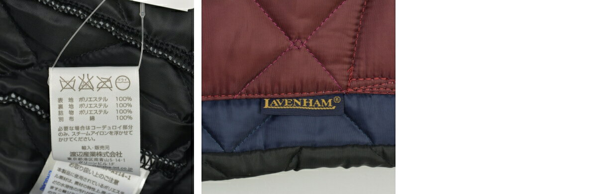 【中古】LAVENHAM × UNITED ARROWS Green Label Relaxing / ラベンハム × ユナイテッドアローズグリーンレーベルリラクシング別注 20周年記念 クレイジーキルティングジャケット【cacfafaj-m】