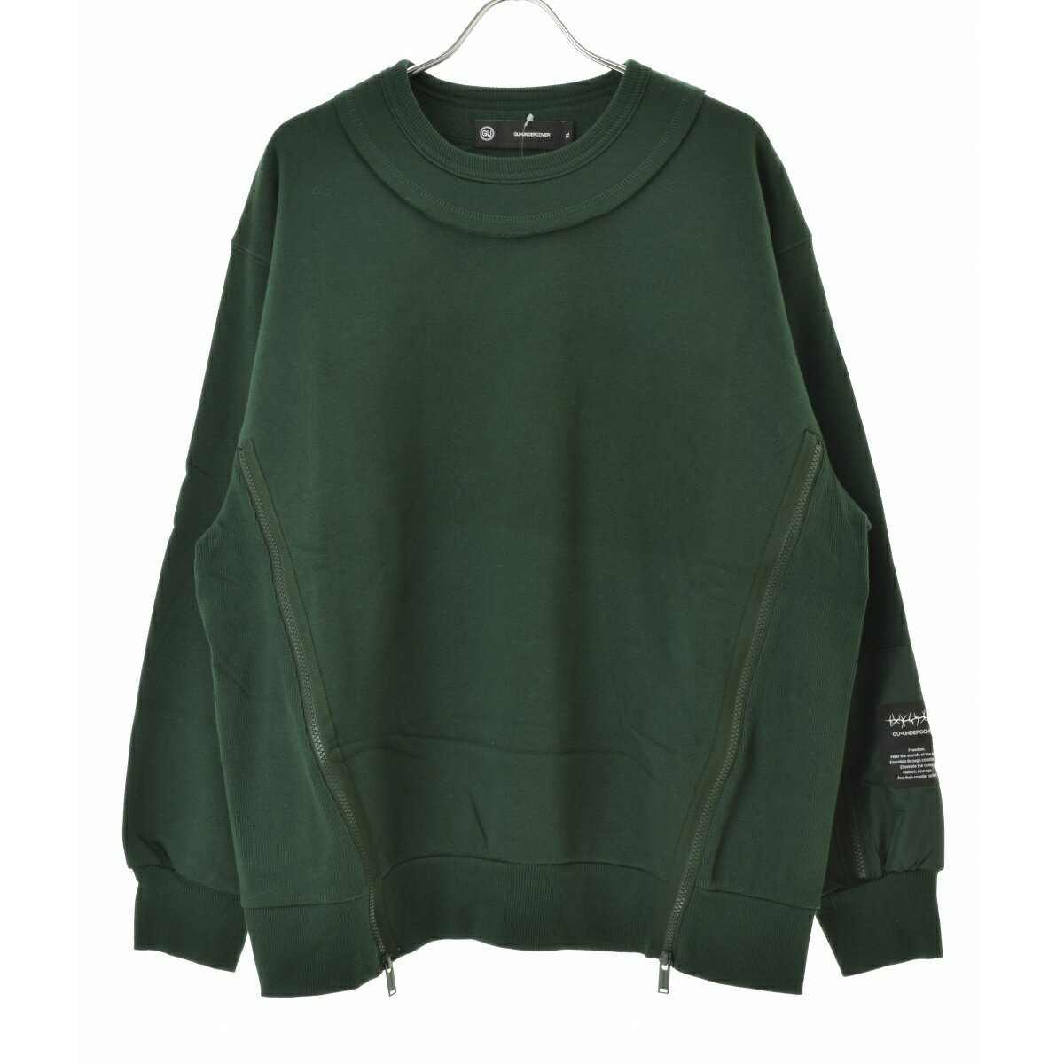 UNDER COVER アンダーカバー スウェット 緑系 3301125Y0011 楽天市場】UNDER COVER アンダーカバー(カラーグリーン