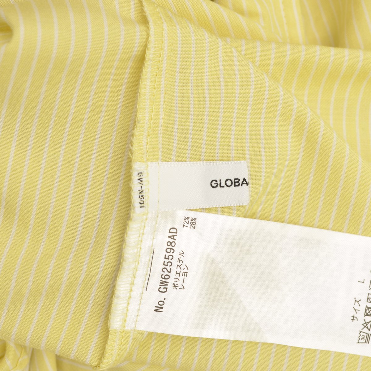 【中古】GLOBAL WORK / グローバルワークGW625598AD マイスタイルシャツ長袖シャツ【cacgafdb-l】 kanful-11974791 ブランド古着の買取販売カンフル サンプル画像3