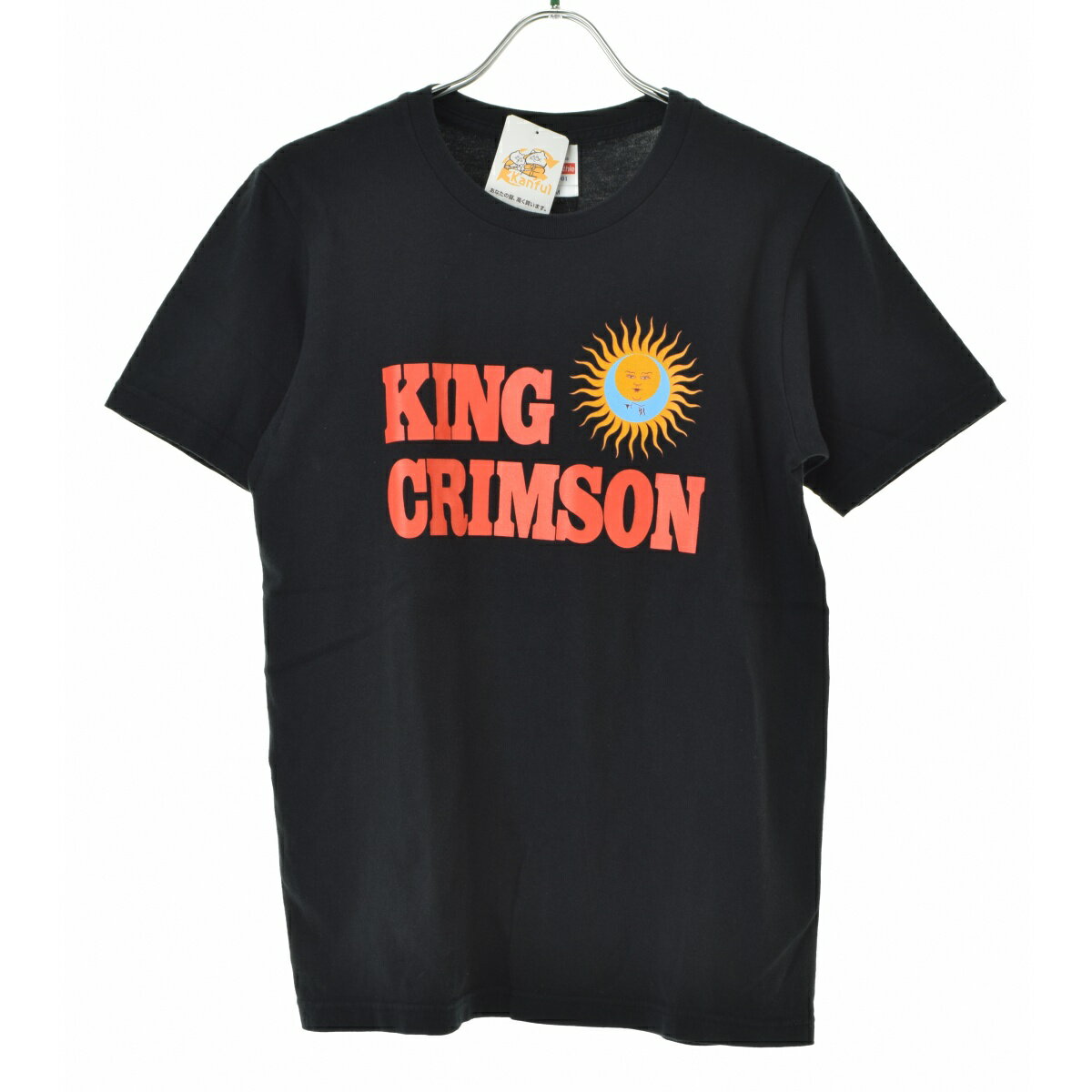 楽天市場】king crimson tシャツの通販