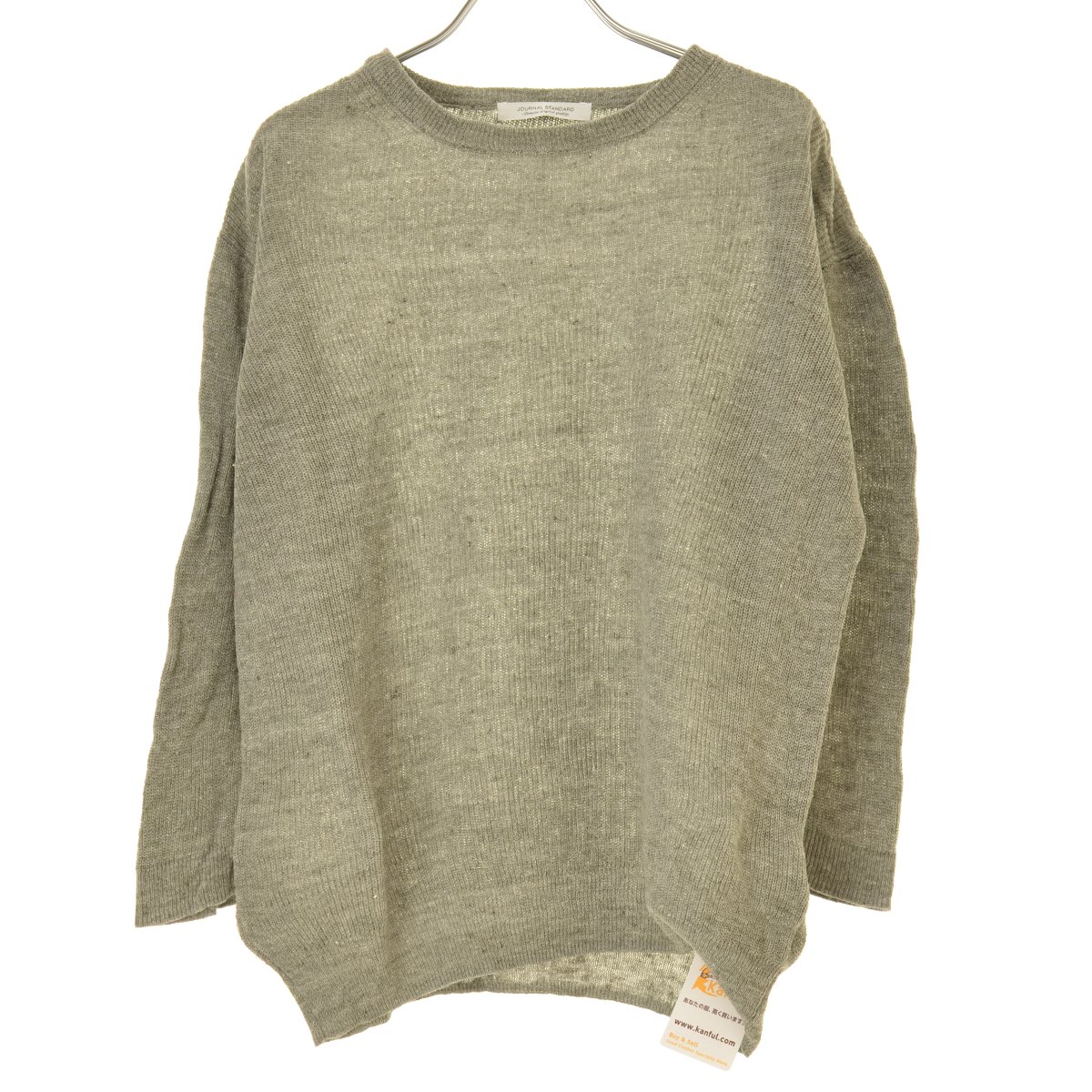 Rakuten - 【中古】JOURNAL STANDARD / ジャーナルスタンダード17081600824010 リネンクルーネック七分袖ニットセーター【cacgaebb-l】