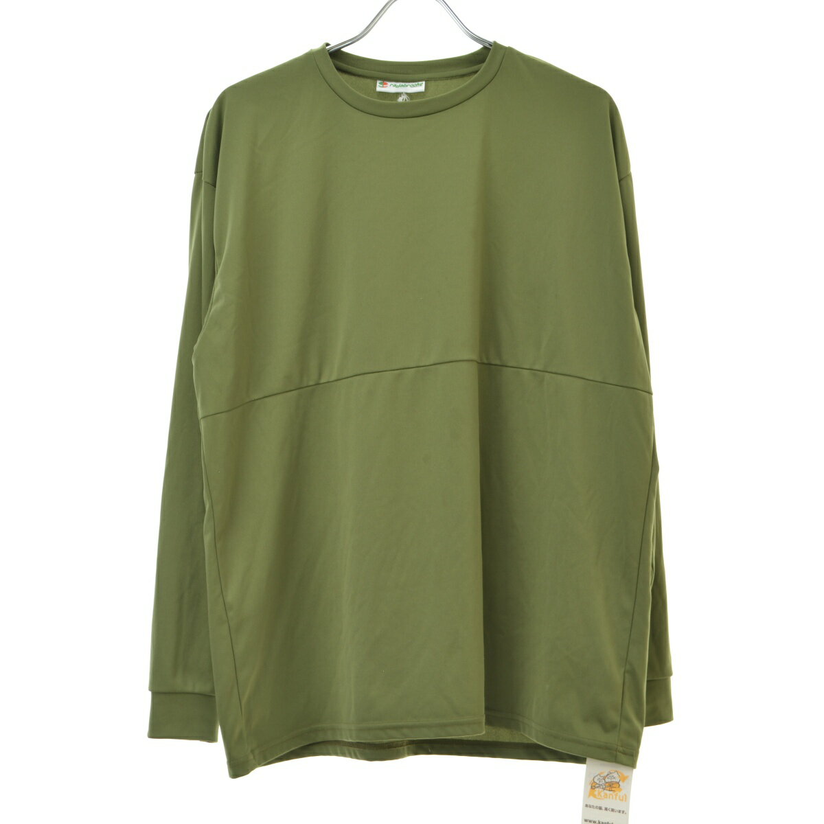 楽天市場】ラジャブルックの通販