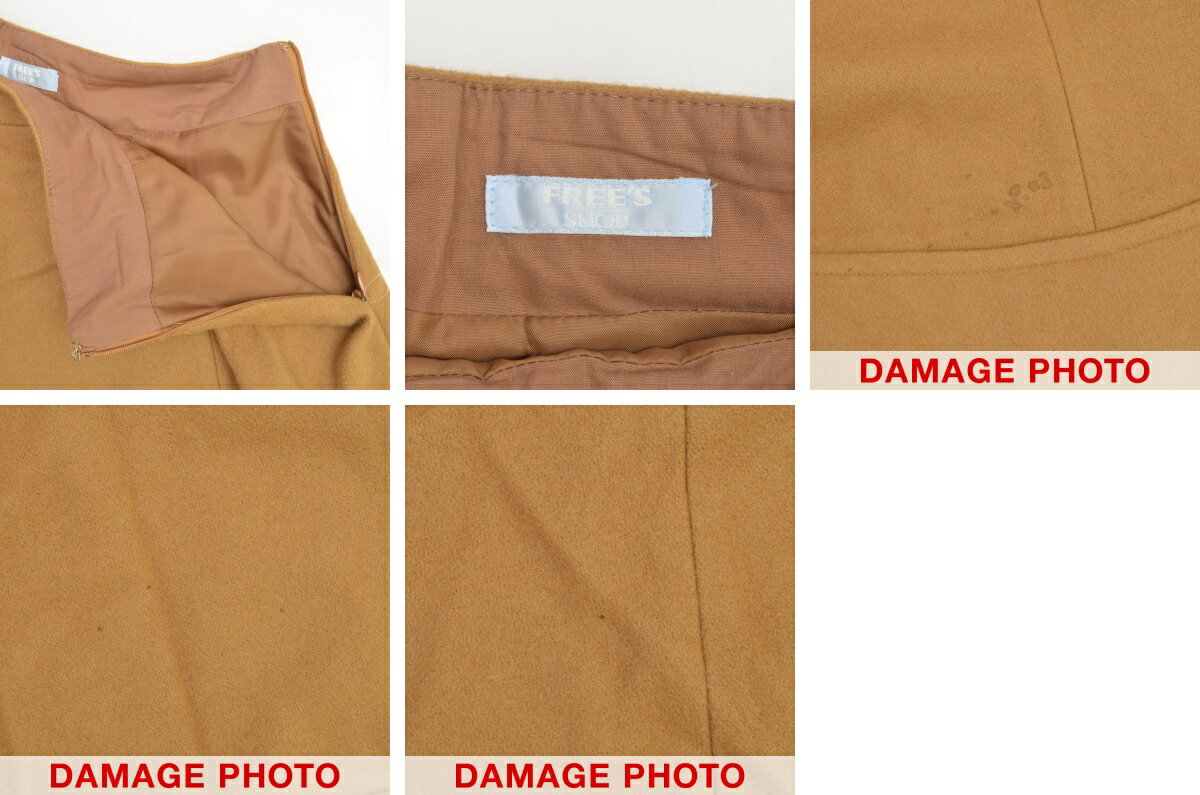 【中古】【期間限定値下げ】FREE'S SHOP / フリーズショップウールフレアスカート【cacaajai-l】