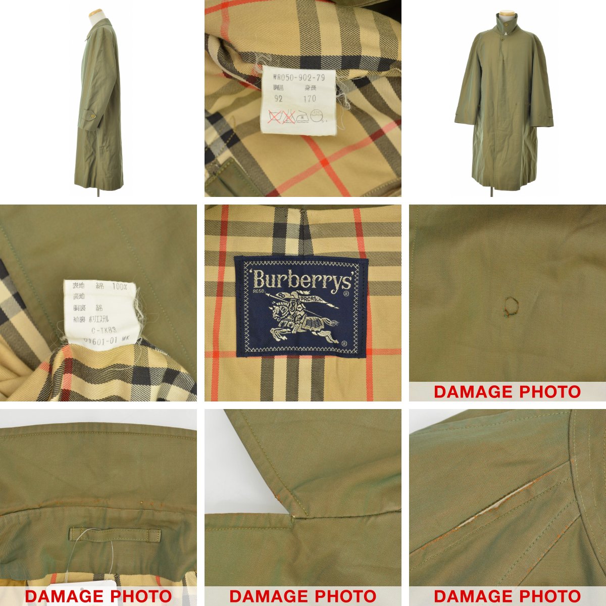 中古 BURBERRY PRORSUM バーバリープローサム〜90s ノバチェック シングルコート caceadbi-m kanful-11903535 ブランド古着の買取販売カンフル サンプル画像3