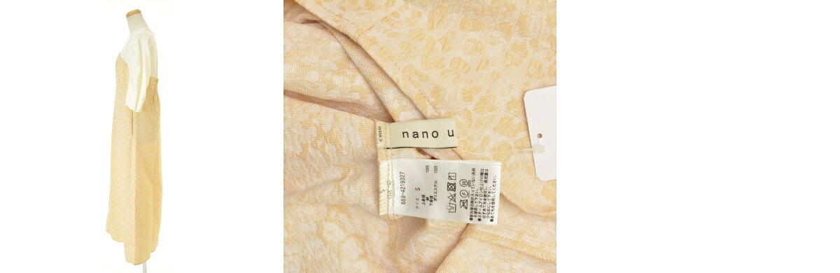 【中古】NANO UNIVERSE / ナノ ユニバースビスチェコンビフクレジャガードワンピースマキシ七分袖ワンピース【cacgacaf-l】 kanful-11962681 ブランド古着の買取販売カンフル サンプル画像3