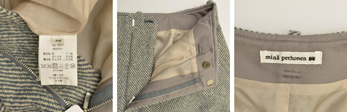 ブランド古着の買取販売カンフルの【中古】mina perhonen / ミナペルホネンza4527 esperer ウールカシミヤ ヘリンボーン ワイドテーパードウールパンツ【cacgafai-l】｜アングル3